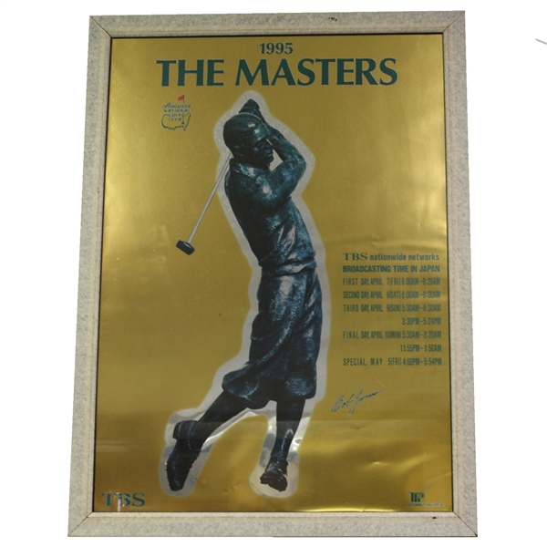 Japan 1995 Masters TBS Silverfoil Poster with Bob Jones on Cover - Framed