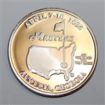 1994 Masters Troy Ounce Silver Coin - Second in Series with Original Box