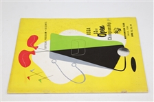 1952 US Open Championship at Northwood Club Program - Julius Boros Winner