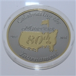 2016 Masters Tournament 80th Anniversary Ltd Ed #346/350 Coin - Magnolia Lane 