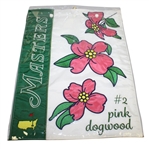 Undated Masters Garden Flag - #2 Pink Dogwood