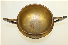 1911 Westwood Golf Championship Trophy Won by R. G. Hogen