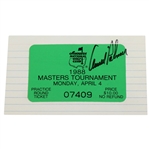 Arnold Palmer Signed 1988 Masters Tournament Monday Ticket #07409 JSA ALOA