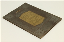 1924 Yorktown Country Club Prospective Life Membership Booklet - Never Developed - Rare