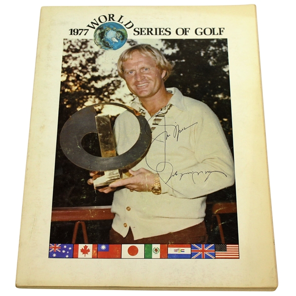 Jack Nicklaus & Tom Weiskopf Signed 1977 World Series of Golf Program JSA ALOA