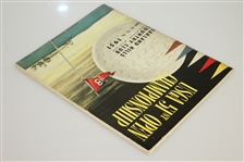 1951 US Open Championship @ THE MONSTER Oakland Hills Program - Ben Hogan Winner