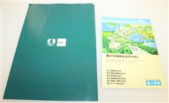 Fuji Electric Grandslam Golf Championship Program and Pairing Sheet - Arnold Palmer Cover