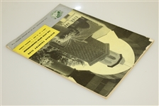 1949 US Open Championship at Medinah Program - Cary Middlecoff Winner