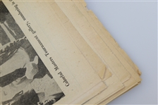 1961 The Augusta Chronicle Newspaper - Masters Edition