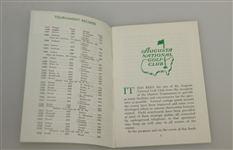1969 Masters Tournament Spectator Guide - George Archer Winner