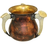 1902 Shenecossett Golf Club Three-Handle Ladies Singles Prize Won by Harriet Maynard Backus 