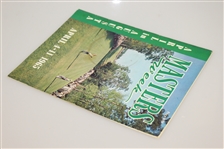 1965 Masters Week 'April in Augusta' Magazine
