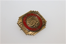 1957 US Amateur Championship at The Country Club Contestant Badge - Hillman Robbins Winner