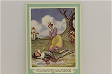 1930 Walter Hagen Williams Brothers Inc. Lesson Calendars - Sept-Oct-Nov