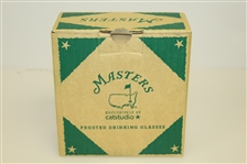 Masters Frosted Cat Studio Glass Set - 2 Sets