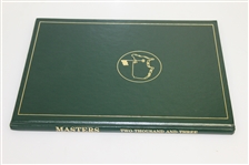 2003 Masters Annual