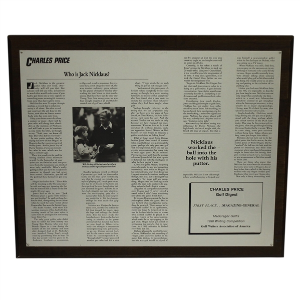 Charles Prices 1990 Who is Jack Nicklaus? GWAA First Place Plaque - Writing Competition