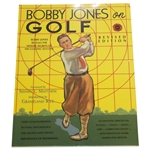 "Bobby Jones on Golf" Revised Collectors Edition New in Shrink Wrap - 1997