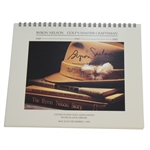 Byron Nelson Signed Calendar - Celebrating the USGA Museum & Library in 1991 JSA ALOA