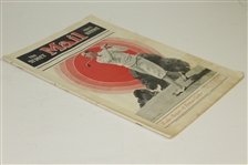 'Walter Hagen - A Famous Golfer' The Sydney Mail Magazine - March 12, 1930