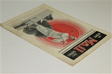 'Walter Hagen - A Famous Golfer' The Sydney Mail Magazine - March 12, 1930