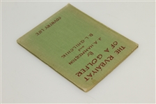 1946 'The Rubaiyat of a Golfer' Book by J.A. Hammerton