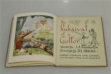 1946 'The Rubaiyat of a Golfer' Book by J.A. Hammerton