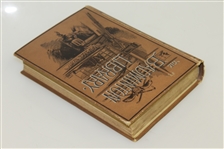 1893 'The Badminton Library' Book by Horace G. Hutchinson
