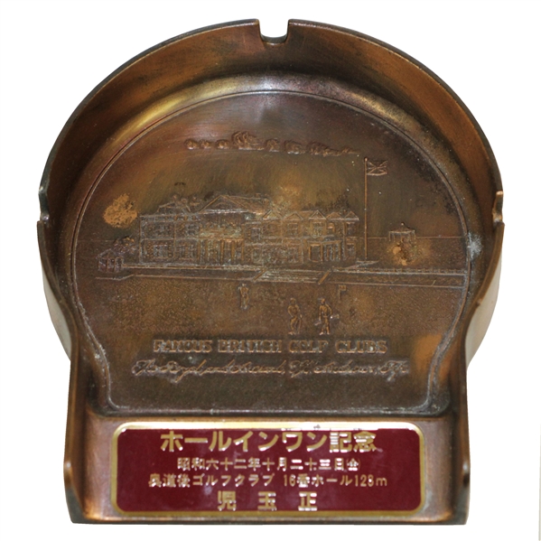 Royal & Ancient St. Andrews Fife Famous British Golf Clubs Putting Cup/Ashtray with Asian Advertising