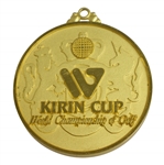 Mark Calcavecchia's 1987 Kirin Cup World Championship of Golf Champions Medal