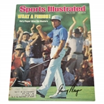 Gary Player Signed 1978 Masters Sports Illustrated Magazine JSA ALOA