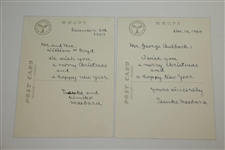 Two Tasuke Maebara Hand Painted Japanese Postcards - Sagami CC & Ibaragi CC