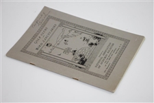Bobby Jones' 1926 'Golf Clubs as Bird Sanctuaries' Book - Scarcest Written Work