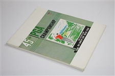1963 PGA Championship at DAC Country Club Program - Jack Nicklaus Winner