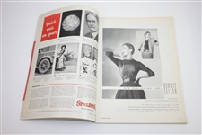Ken Venturi's Personal Sports Illustrated Magazine - August 16, 1954 - First Issue