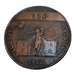 1940 Texas Open at Brackenridge Park Contestant Badge - Rod Munday Collection