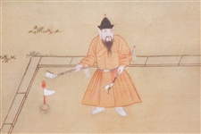 'Xuanzong at Play' Tapestry Presented to PGA of America from The Palace Museum in Beijing