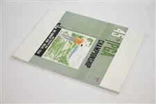 1963 PGA Championship at DAC Country Club - Jack Nicklaus Winner - Excellent Condition