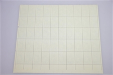 Bobby Jones Stamp Sheet (50) Plus Framed Luminaries Stamps (17)