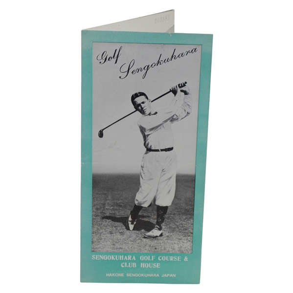 Circa 1930 Bobby Jones Golf Sengokuhara: Sengokuhara Golf Course & Club House Brochure 