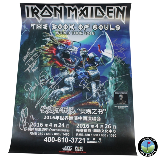 Iron Maiden The Book of Souls 2016 World Tour Poster Signed by Band Members JSA ALOA