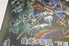 Iron Maiden 'The Book of Souls' 2016 World Tour Poster Signed by Band Members JSA ALOA