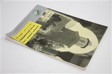 1949 US Open at Medinah Country Club Official Program - Cary Middlecoff Winner