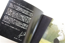 Two Tiger Woods NIKE Flip Books - One English Version & One Japan Version