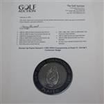 Runner-Up Payne Stewart's 1985 OPEN Championship at Royal St. George's Contestant Badge