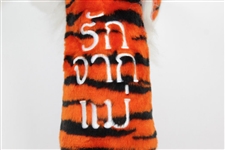 Original Tiger Woods Titleist 'Frank' Head Cover