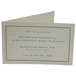 1955 PGA Championship at Meadowbrook CC Scorecard - Northville, Michigan