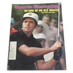 Gary Player Signed 1974 Masters Tournament Winning Worn Harbour Island Hat - Wow! JSA ALOA