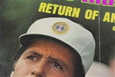 Gary Player Signed 1974 Masters Tournament Winning Worn Harbour Island Hat - Wow! JSA ALOA