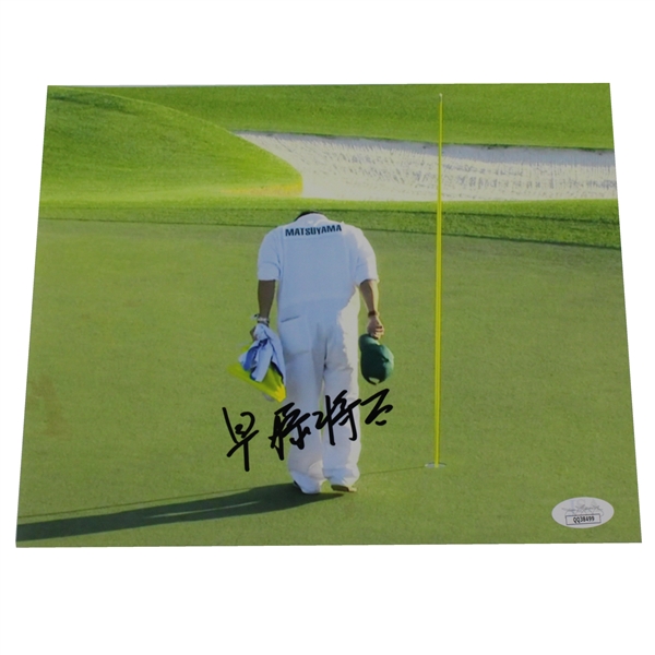 Shota Hayafuji Signed 8x10 Photo - Paying Respects to 18th Hole JSA #QQ38499